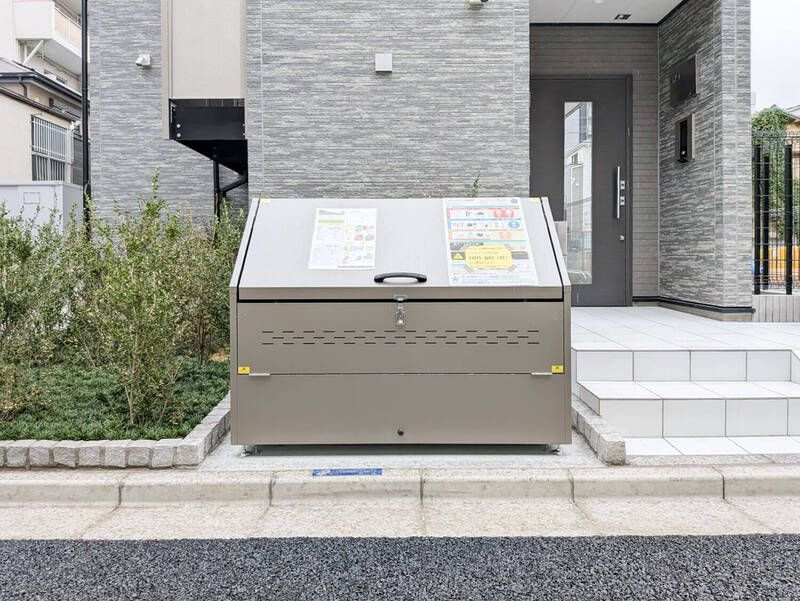 イクシオ東尾久のその他共用部分