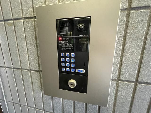 エスポワール園のセキュリティ