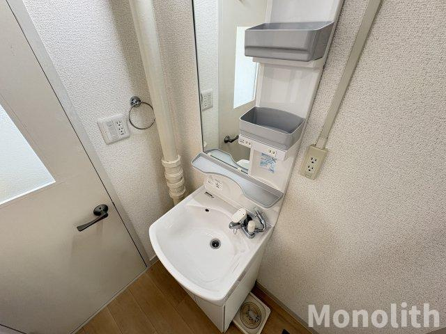 鶴山台22号棟の洗面所