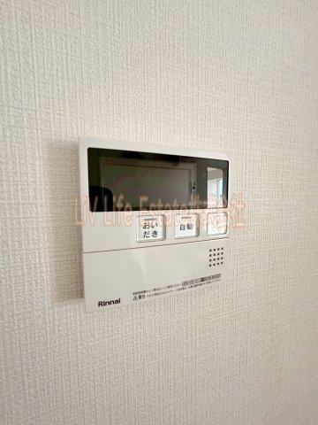 ゾンネンハイム