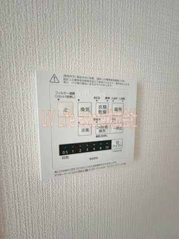 ゾンネンハイム