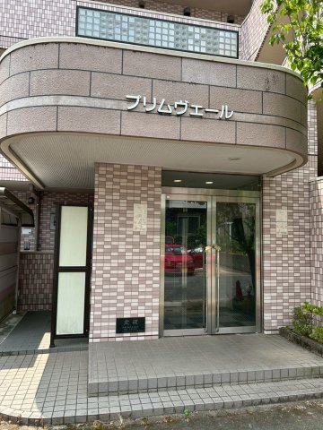 プリムヴェールのエントランス|プリムヴェール