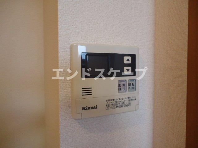 リバージュの設備|給湯リモコン
高崎、前橋のお部屋探しはエンドスケープまで！お客様の理想お聞かせ下さい♪