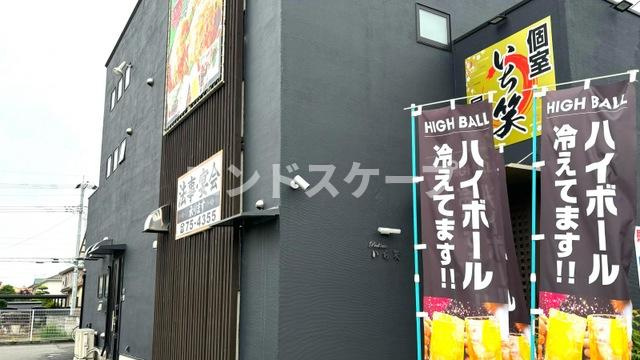 リバージュの周辺|高崎、前橋のお部屋探しはエンドスケープまで！お客様の理想お聞かせ下さい♪