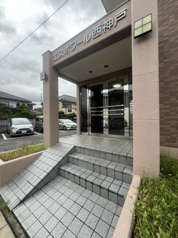エスポワール西神戸のエントランス