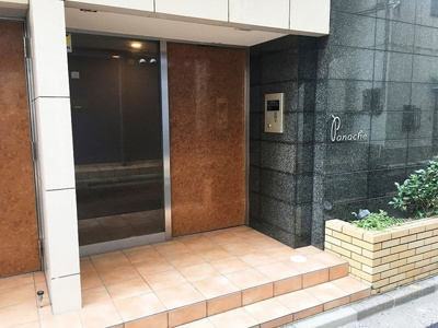 【エントランス】 | Ｐａｎａｃｈｅ