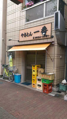 【周辺】 | Ｐａｎａｃｈｅ