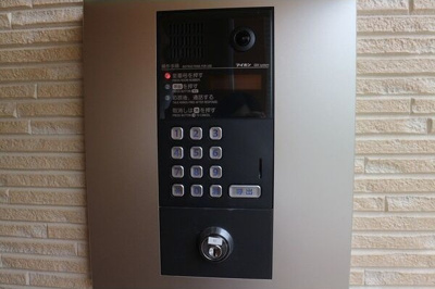 【セキュリティ】 | Grandtic Plaisir