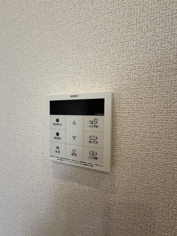 【設備】 | D-Gran矢中町