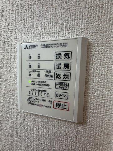 【設備】 | D-Gran矢中町