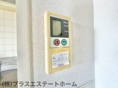 【設備】 | カサベラセントラルプラザ長田