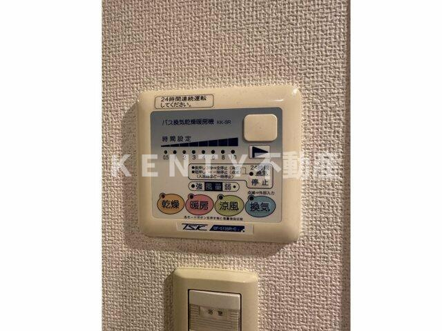 【設備】 | クリオ五反田