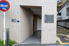 サンマンションアトレ大山のエントランス