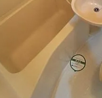 サンマンションアトレ大山の浴室