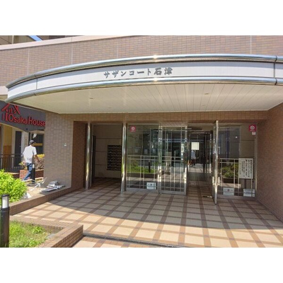 【エントランス】 | サザンコート石津