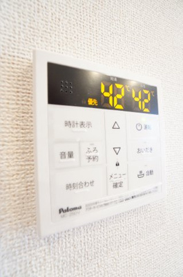【設備】 | シルバンハウスA | ※同物件・同タイプの写真です。