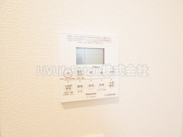 ＣＡＳＣＡＤＥ　カスケード