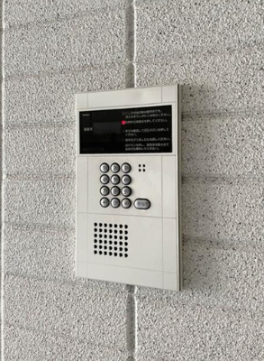 【セキュリティ】 | カーサジラソーレ