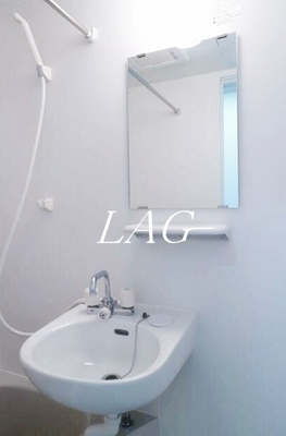 【洗面所】 | グランスタイル町屋 | 洗面台です。