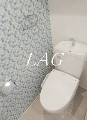 【トイレ】 | メゾン赤羽 | トイレです。