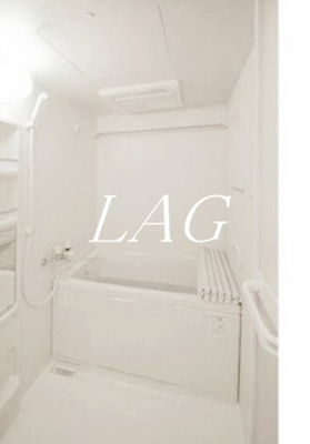 【浴室】 | クレシア | お風呂です。