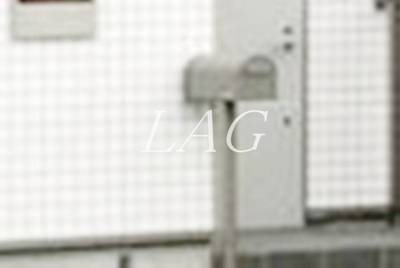 【その他共用部分】 | ロサ・テラス | ポストです。
