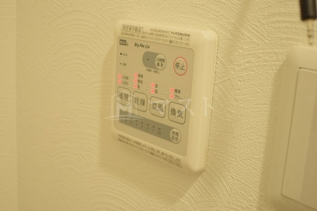 大阪市中央区内久宝寺町４丁目の賃貸マンションの設備|浴室暖房乾燥機付