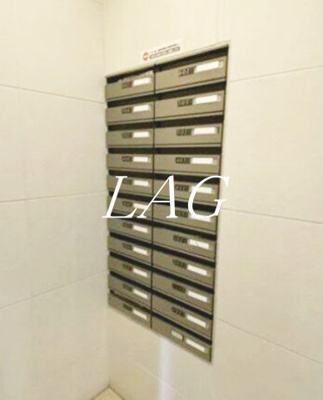 【その他共用部分】 | ＳｉｎＣｉｔｙ東十条 | 集合ポストになります。