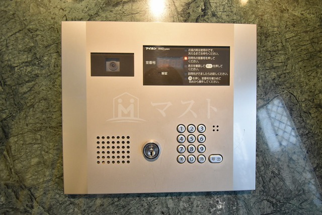 大阪市中央区北久宝寺町２丁目の賃貸マンションのその他