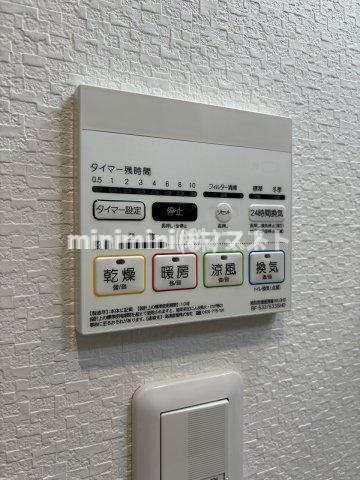 大阪市中央区上本町西２丁目の賃貸マンションの設備