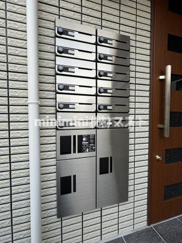 大阪市中央区上本町西２丁目の賃貸マンションのその他共用部分