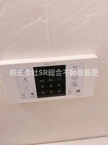 六万寺町1丁目中古戸建の設備|追い焚き機能付きで、経済的です！