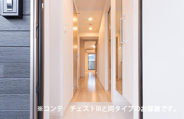 ヒカルサさいたま宮原の玄関