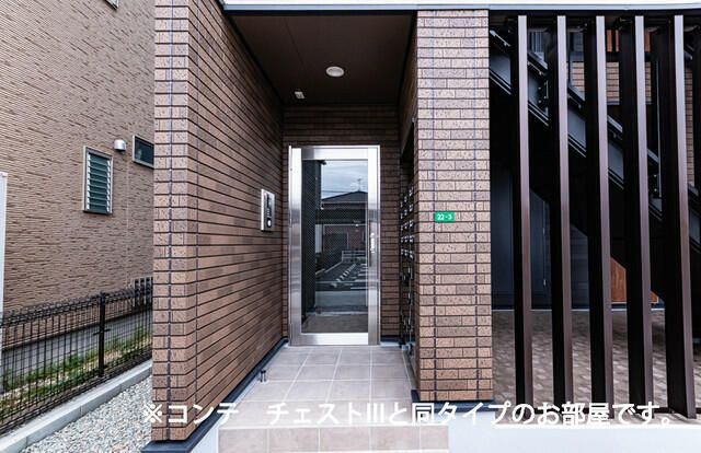 ヒカルサさいたま宮原のエントランス