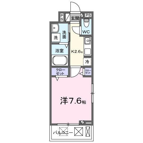 ヒカルサさいたま宮原
