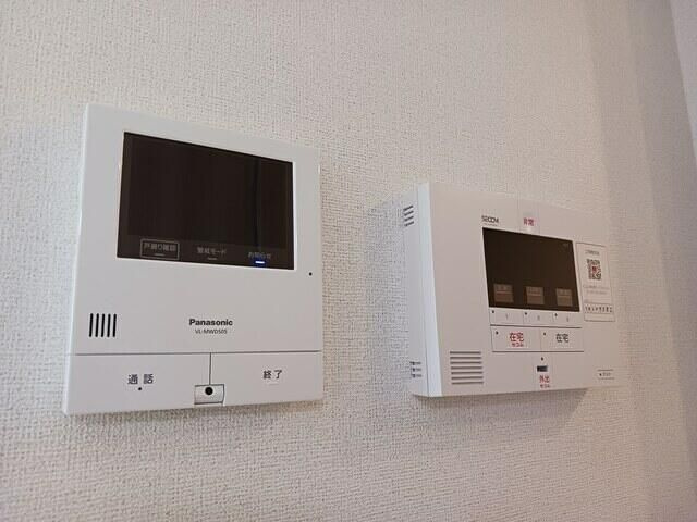 オルタンシア・チェーロのセキュリティ