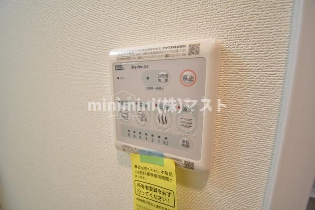 大阪市中央区和泉町２丁目の賃貸マンションの設備