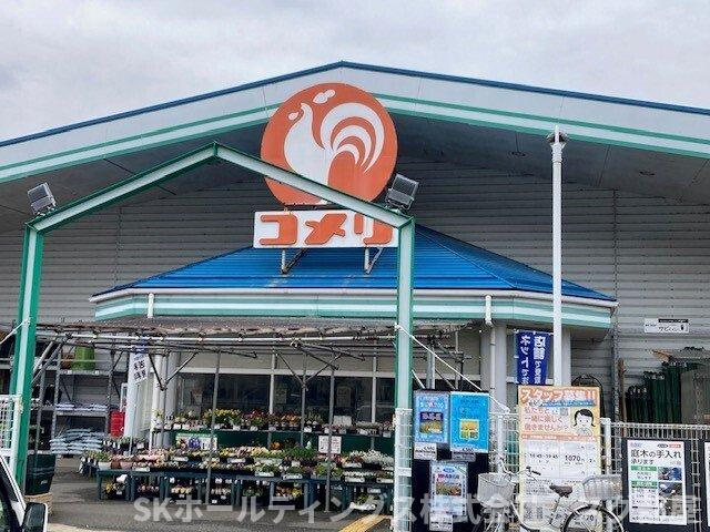 フレイムＢの周辺|コメリ 舞鶴田中店まで500m