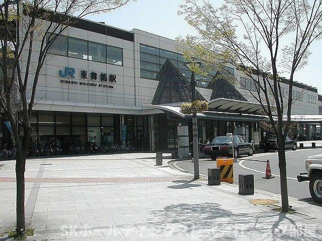 フレイムＢの周辺|東舞鶴駅まで3500m
