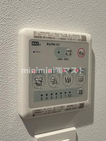 大阪市中央区谷町４丁目の賃貸マンションの設備