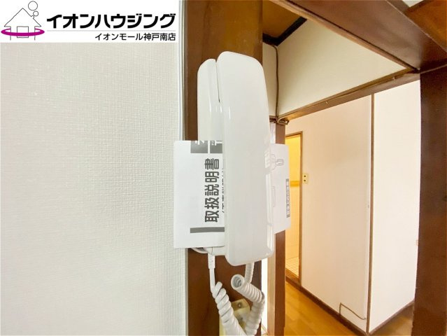 垂水区西舞子５丁目　中古戸建