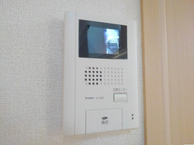 ブリアン　オーブのセキュリティ