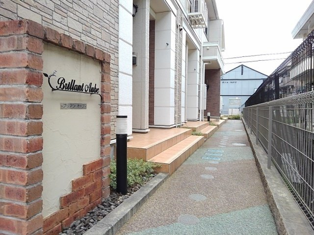 ブリアン　オーブのその他共用部分