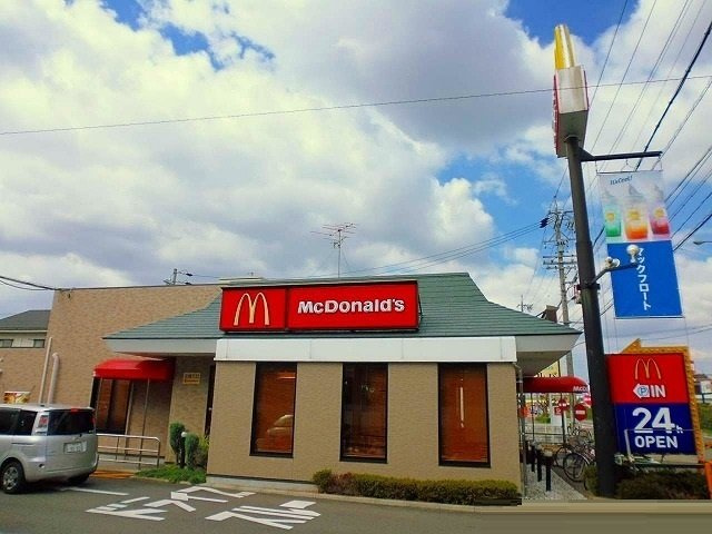 ブリアン　オーブの周辺|マクドナルドまで900m