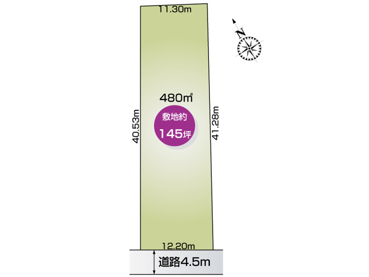 【館林市尾曳町1区画　区画図】
北側接道12.20ｍ道路幅員4.5ｍ　