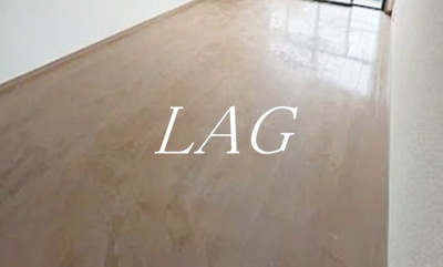 【居間・リビング】 | サンパーク三園 | 洋室のお部屋です。