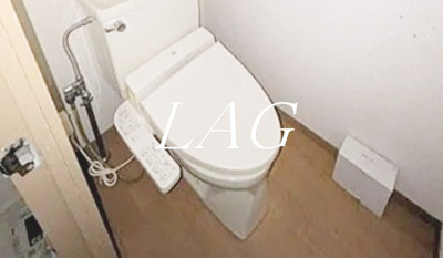 【トイレ】 | サンパーク三園 | トイレです。