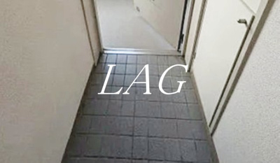 【玄関】 | サンパーク三園 | 玄関です。