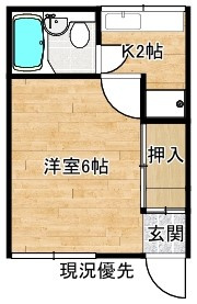 【間取り】 | コーポ船越