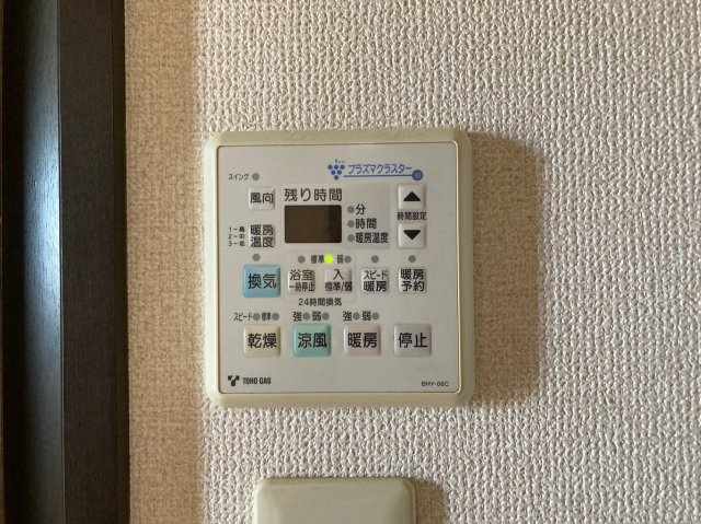 Ys（ワイズ）｜名古屋市の賃貸ならMy賃貸の設備|Ys（ワイズ）